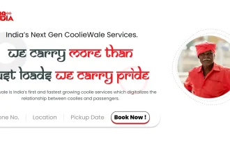 Coolie App: Now you can book coolie through online medium, it will be done in minutes through this app, know..