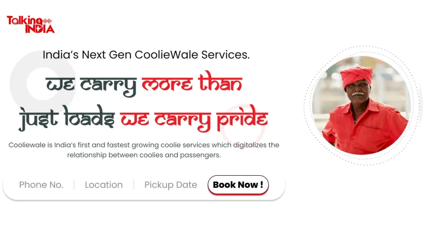 Coolie App: Now you can book coolie through online medium, it will be done in minutes through this app, know..