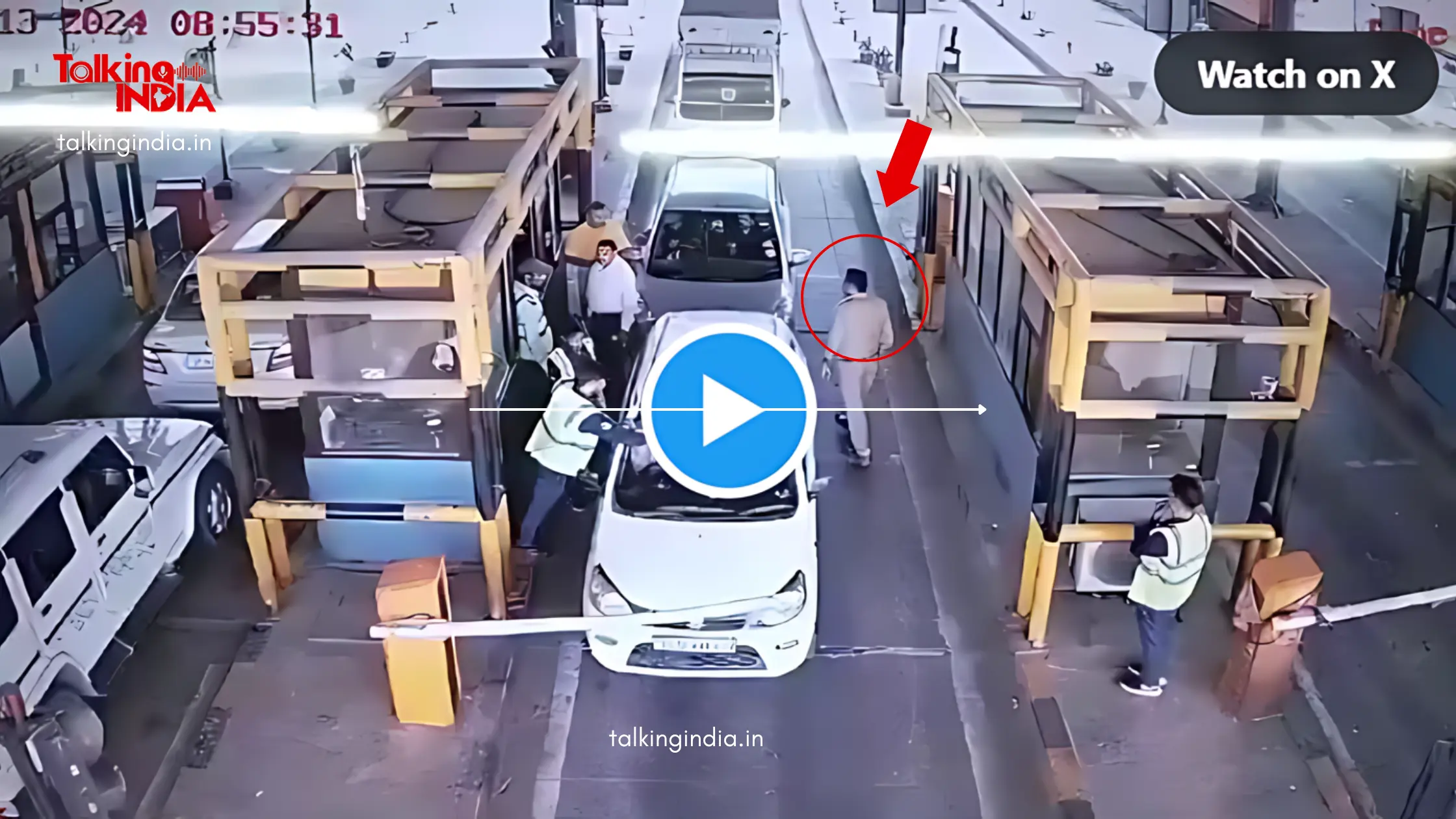 Fight between police and toll workers at toll plaza, video goes viral on internet