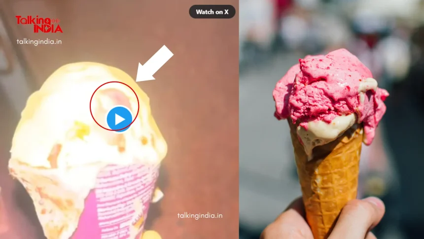 Finger Found In Ice Cream: Doctor ordered ice cream from Zepto, a human finger came out while eating..