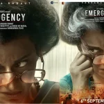 Release date of 'Emergency' revealed, know when this much awaited film will hit the theatres