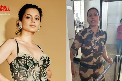 A new twist in Kangana Ranaut slap case, BJP said this big thing, know what he said