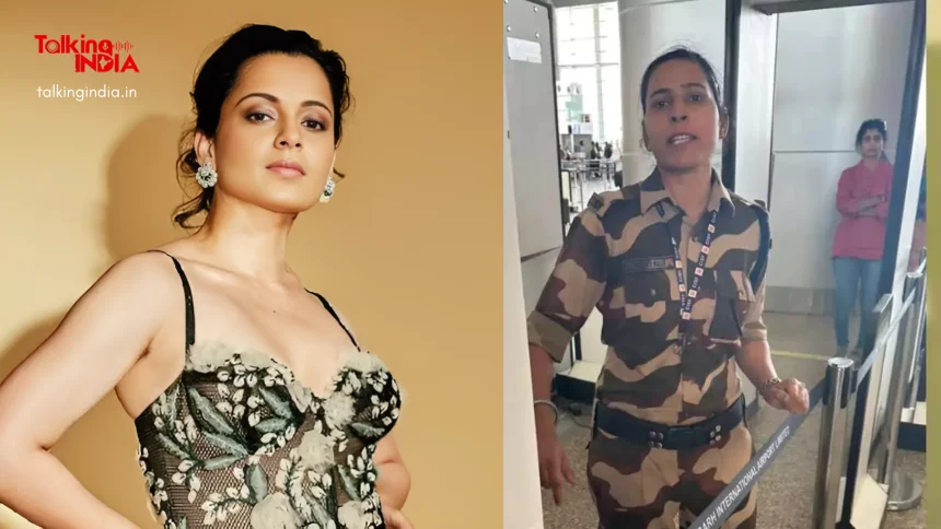 A new twist in Kangana Ranaut slap case, BJP said this big thing, know what he said